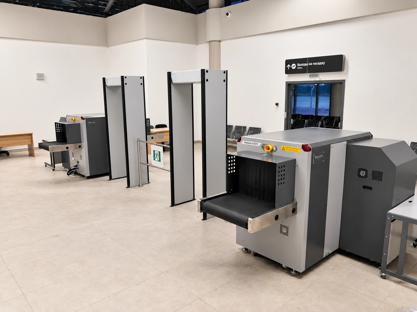Airport Project — view 05