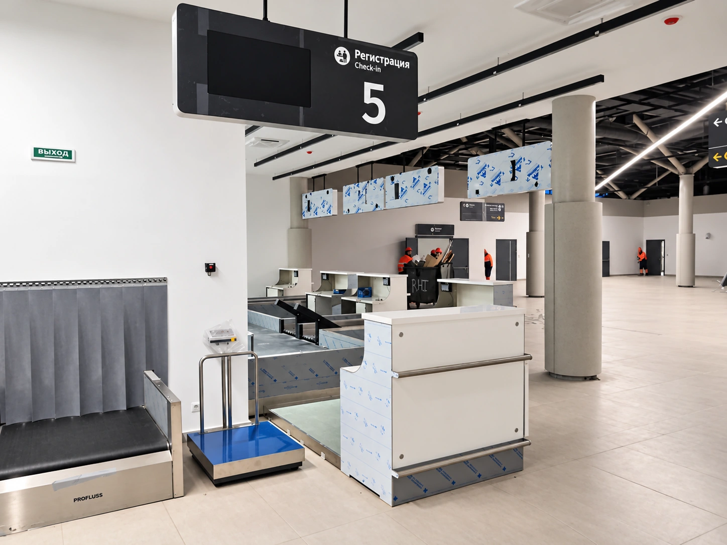 Airport Project — view 02