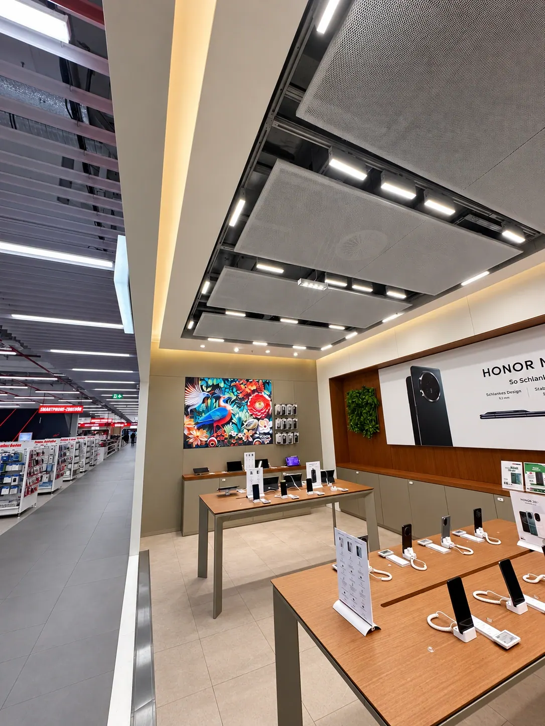 Honor – Display-Layout und Beleuchtung