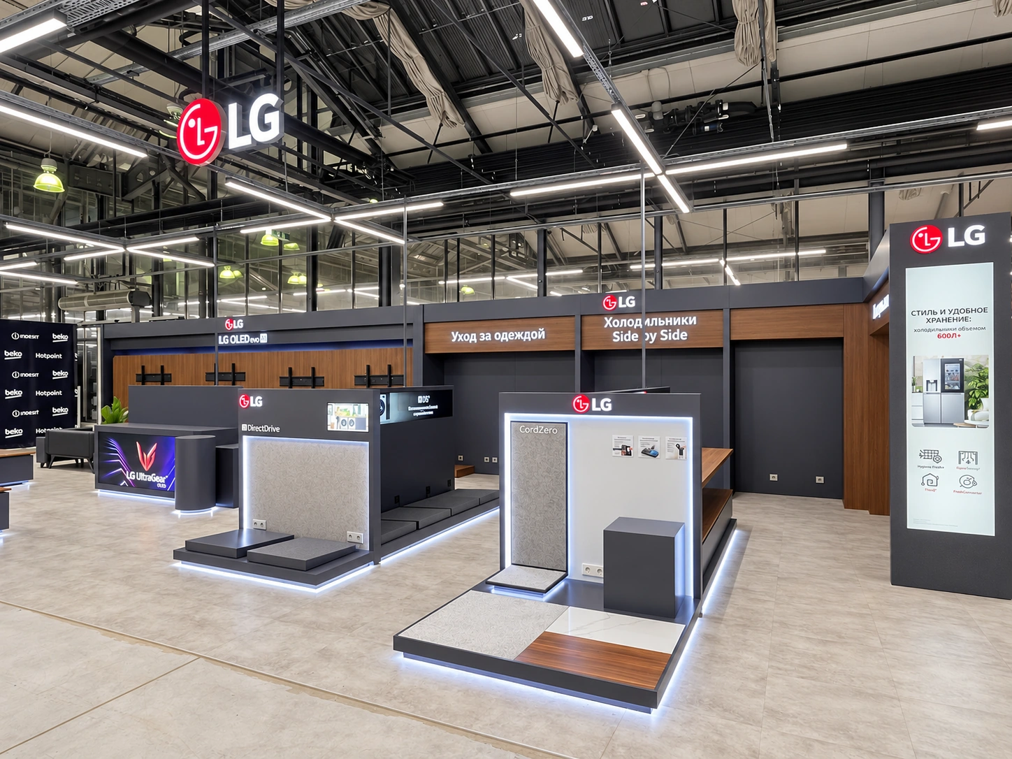 LG Retail Displays — view 02