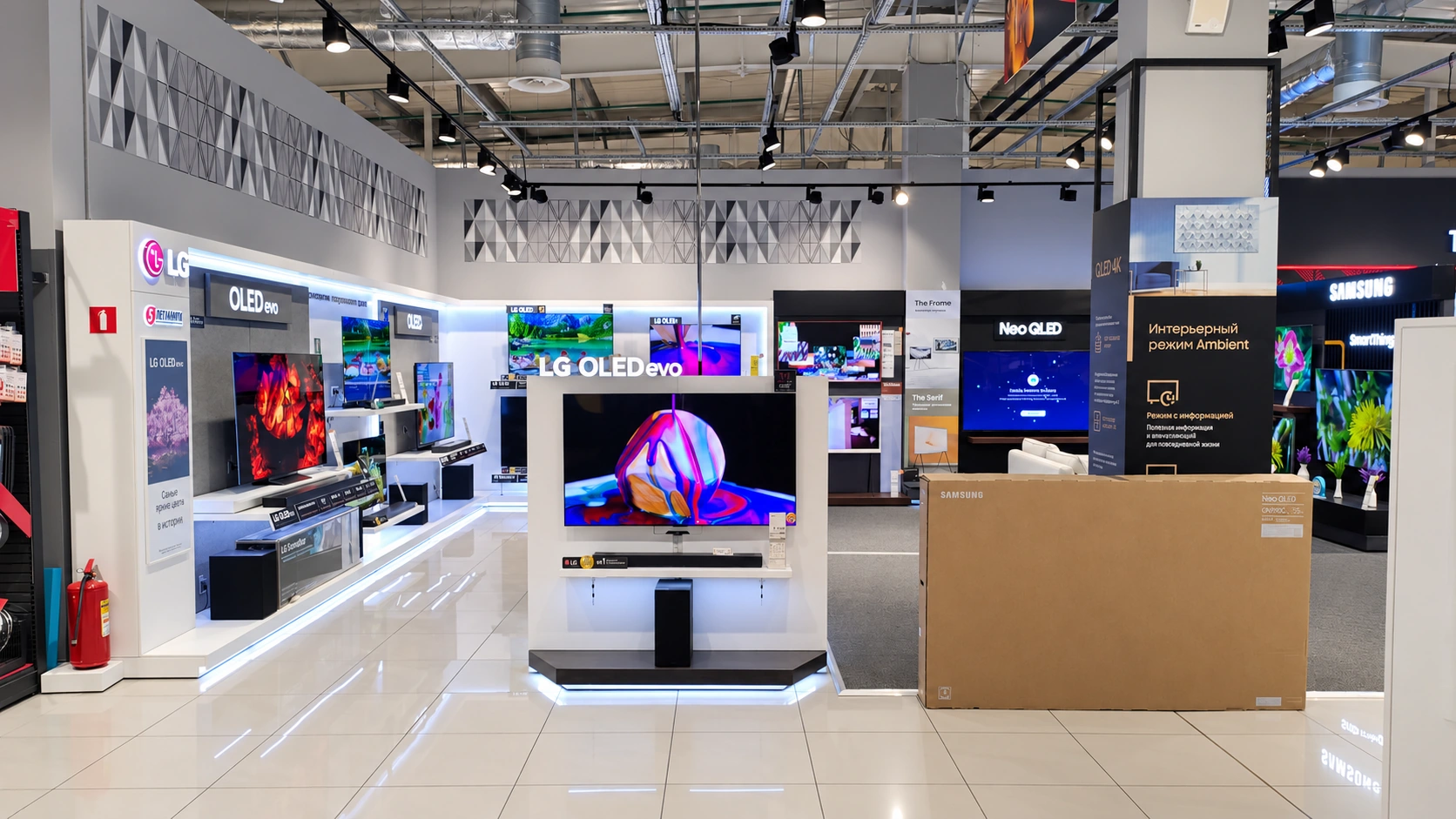 LG Retail Displays — view 04