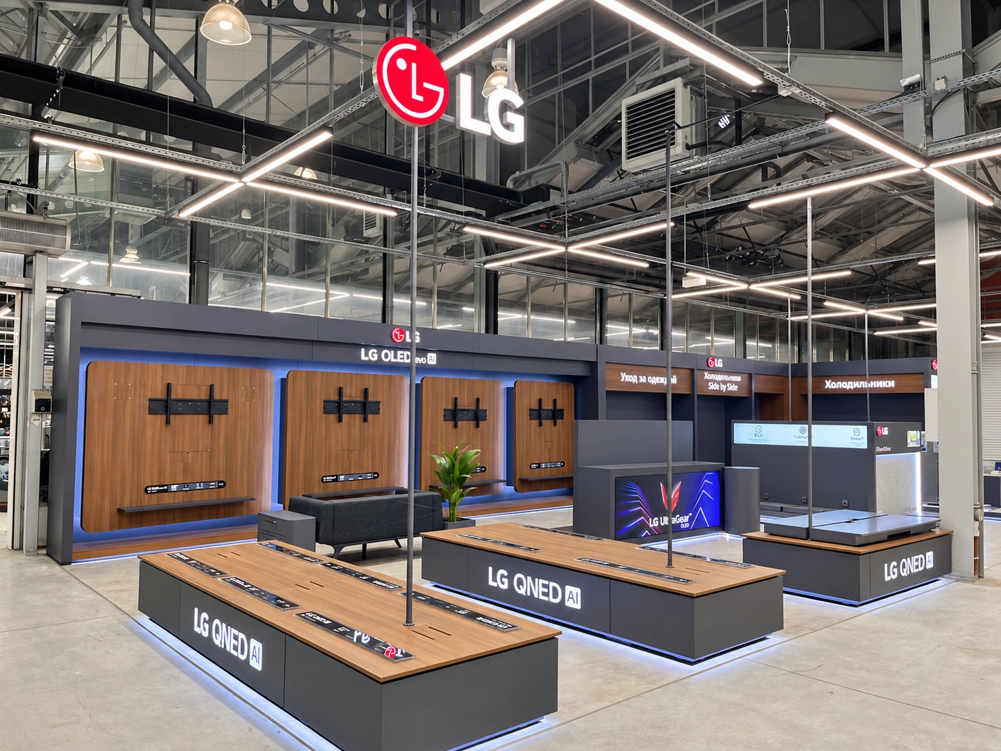 LG Retail Displays